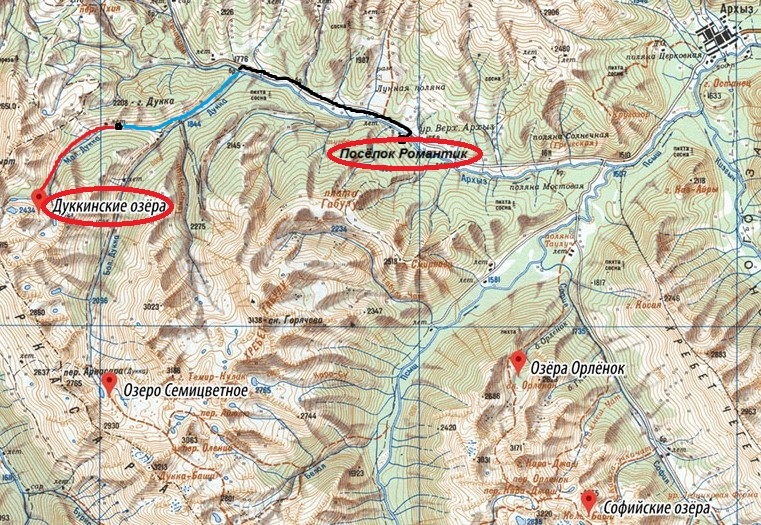 Ducca Lakes